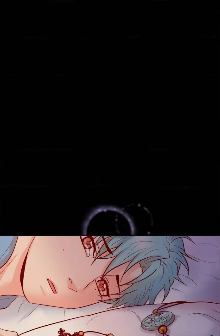 Biting The Tiger - Chapter 59 Page 18