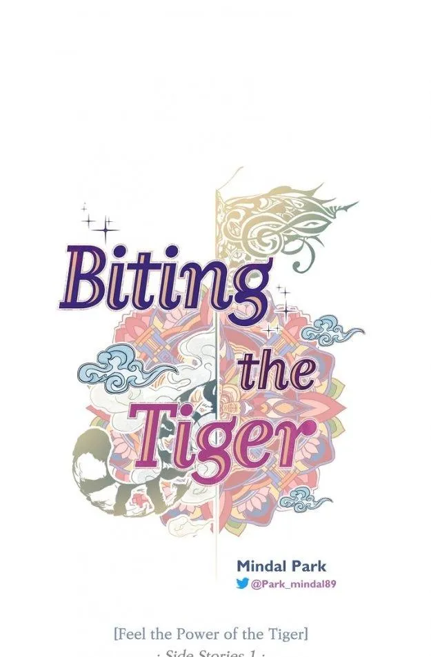 Biting The Tiger - Chapter 63 Page 1