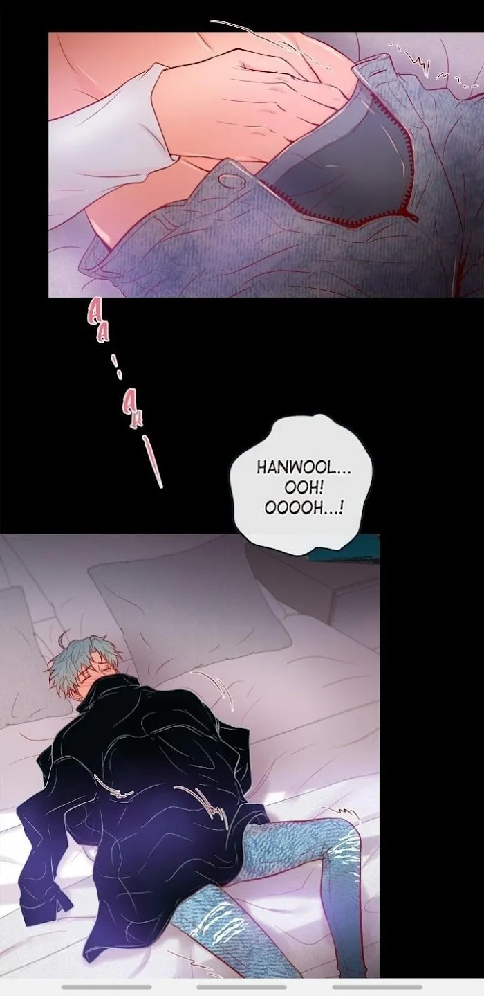 Biting The Tiger - Chapter 66 Page 32