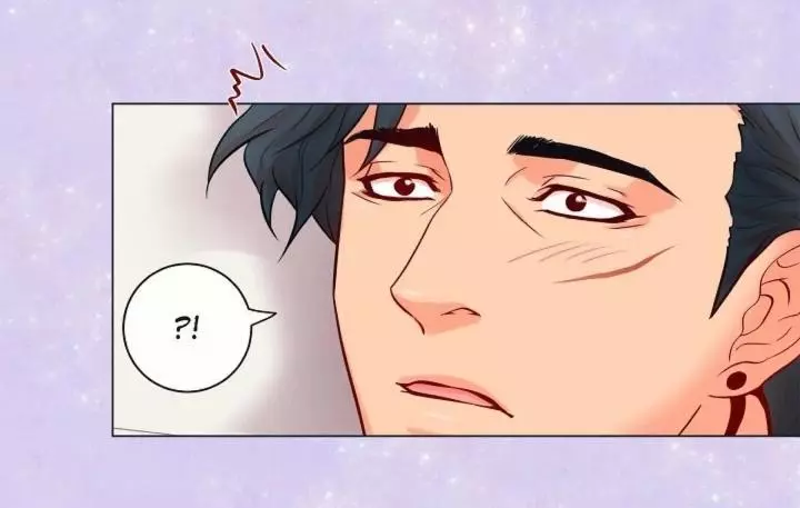 Biting The Tiger - Chapter 71 Page 31