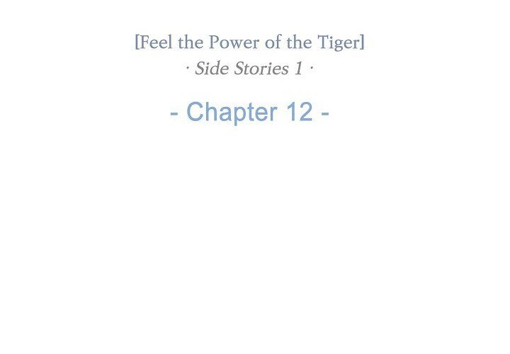 Biting The Tiger - Chapter 72 Page 3