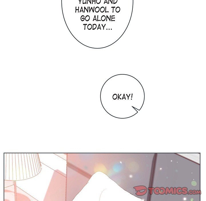 Biting The Tiger - Chapter 72 Page 12