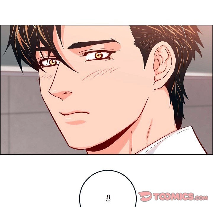 Biting The Tiger - Chapter 72 Page 82