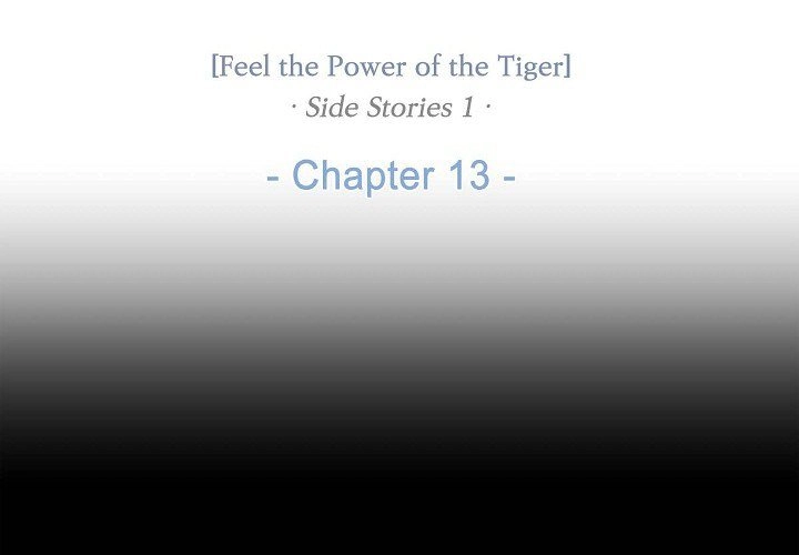 Biting The Tiger - Chapter 73 Page 3