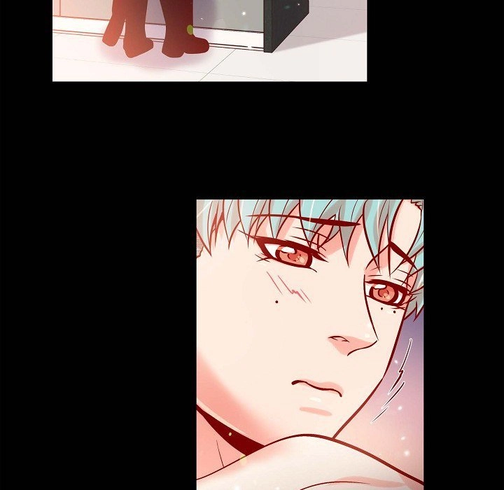 Biting The Tiger - Chapter 73 Page 6