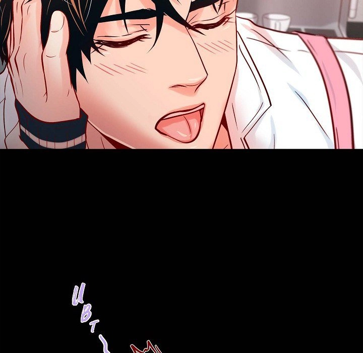 Biting The Tiger - Chapter 73 Page 9