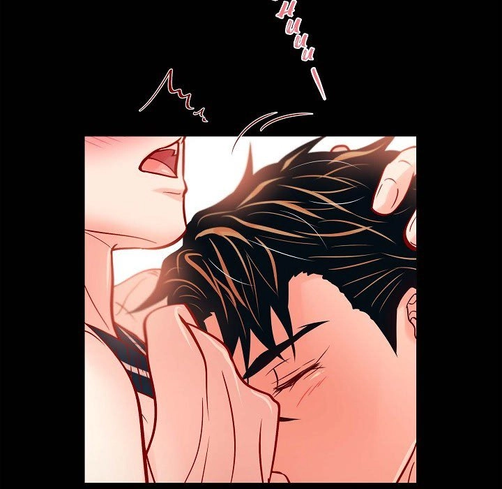Biting The Tiger - Chapter 73 Page 15