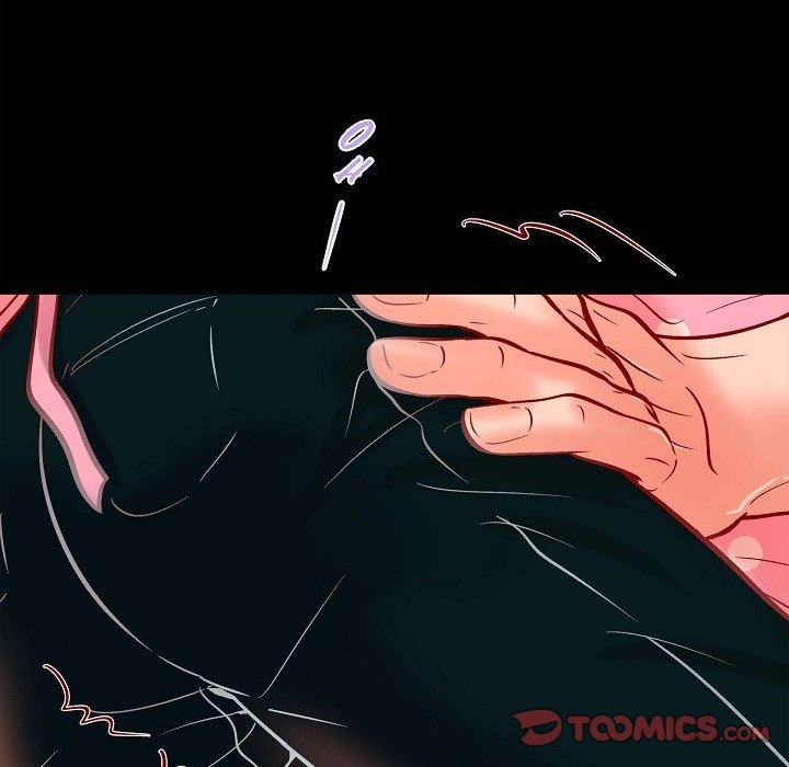 Biting The Tiger - Chapter 73 Page 18
