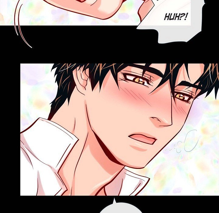 Biting The Tiger - Chapter 73 Page 25
