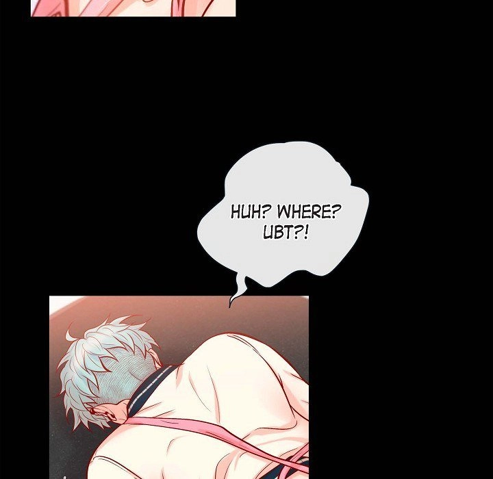 Biting The Tiger - Chapter 73 Page 33