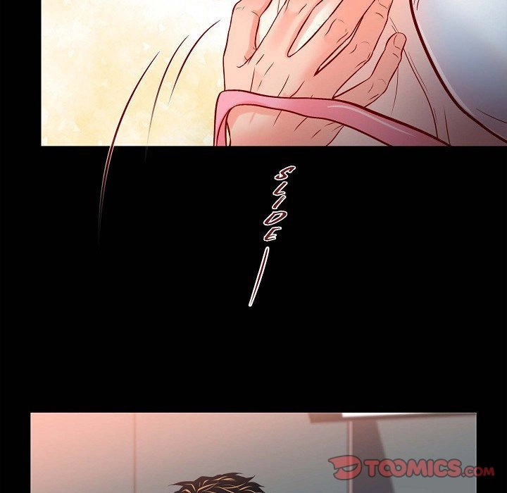 Biting The Tiger - Chapter 73 Page 42