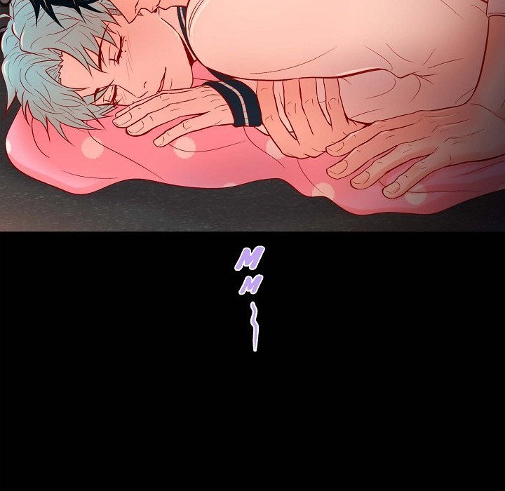 Biting The Tiger - Chapter 73 Page 45