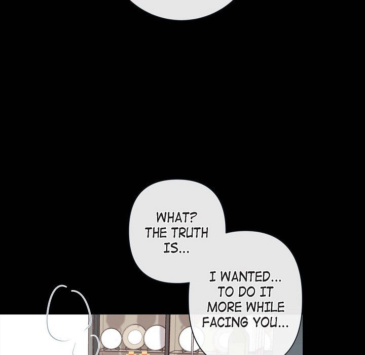 Biting The Tiger - Chapter 73 Page 67