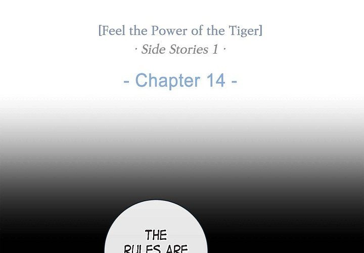 Biting The Tiger - Chapter 74 Page 3