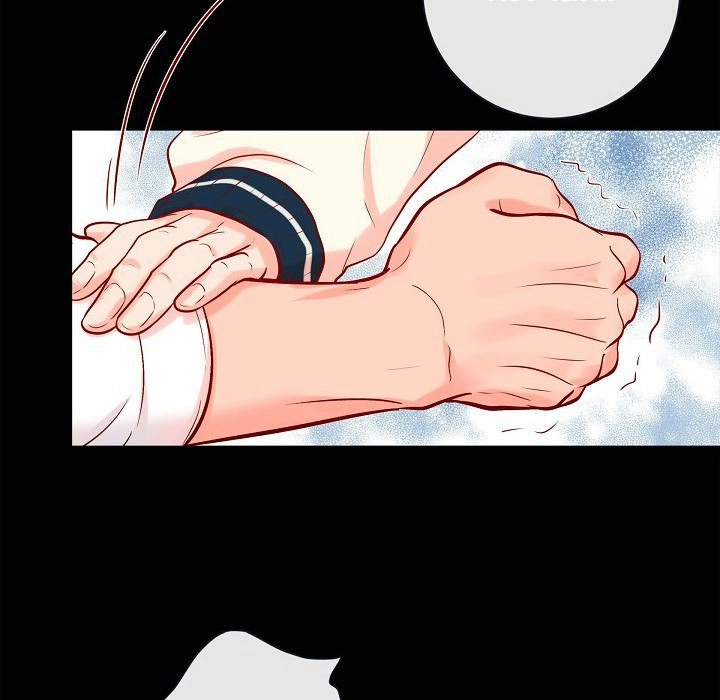 Biting The Tiger - Chapter 74 Page 33