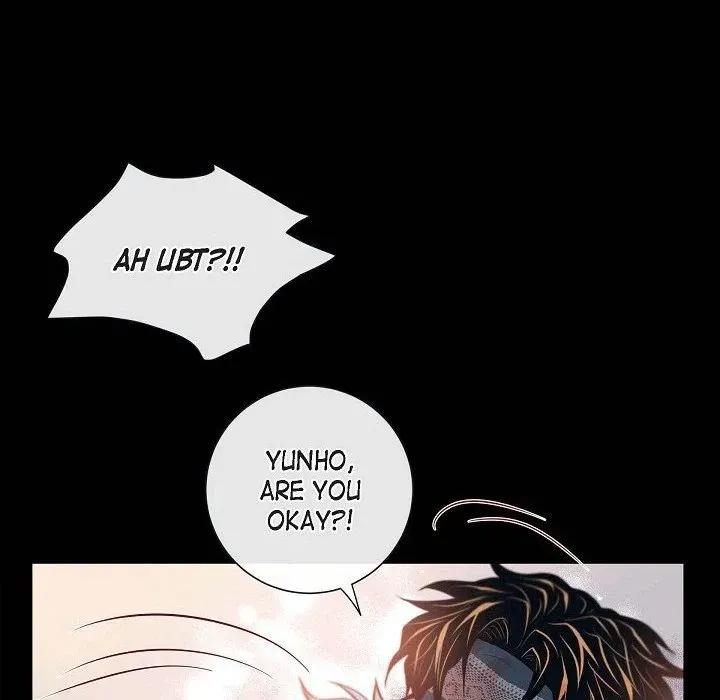 Biting The Tiger - Chapter 74 Page 40