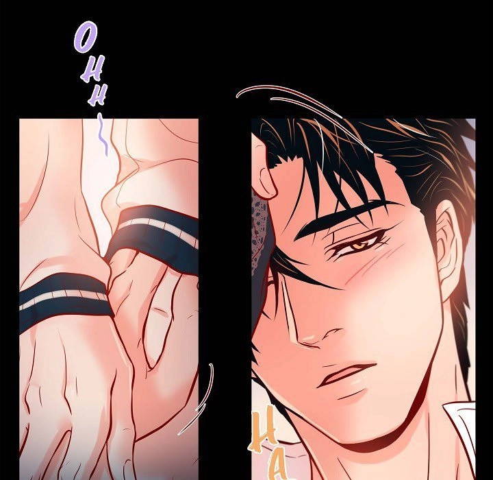 Biting The Tiger - Chapter 74 Page 44