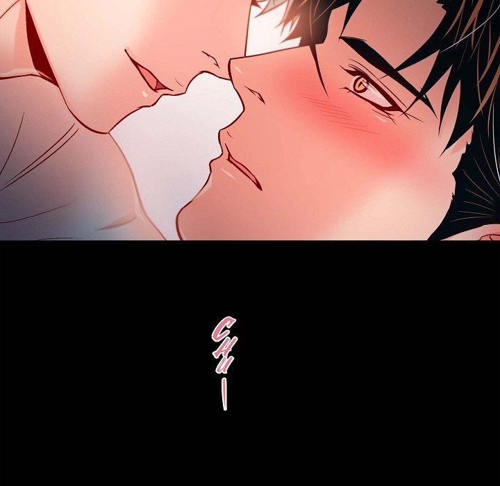 Biting The Tiger - Chapter 74 Page 46