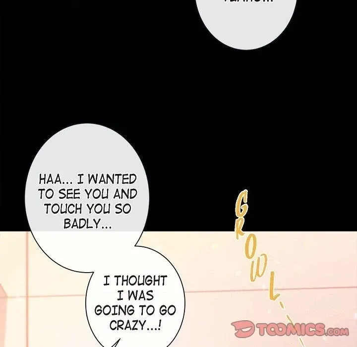 Biting The Tiger - Chapter 74 Page 50