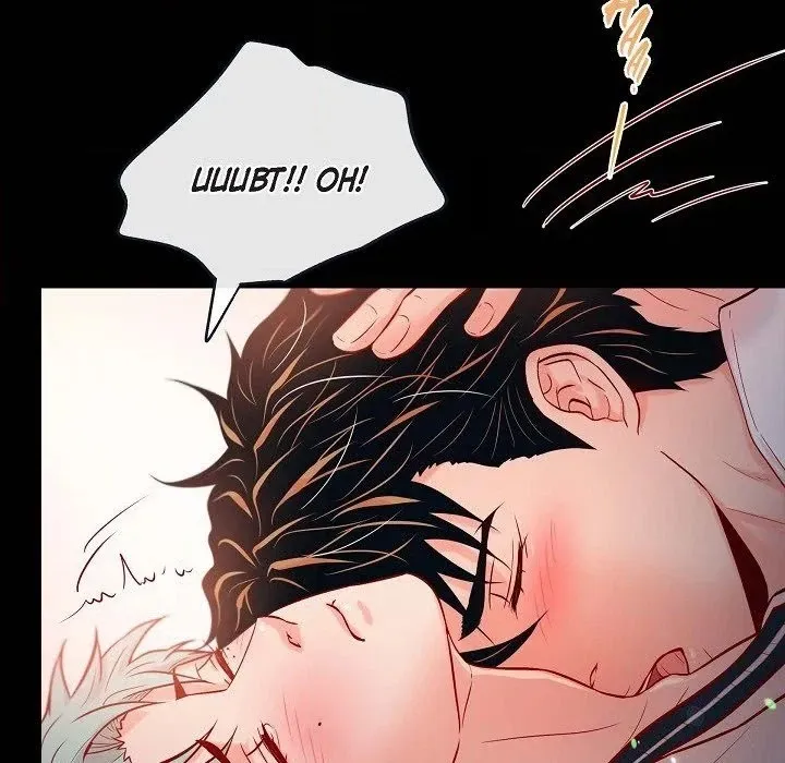 Biting The Tiger - Chapter 74 Page 70