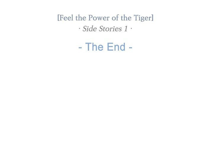Biting The Tiger - Chapter 75 Page 3