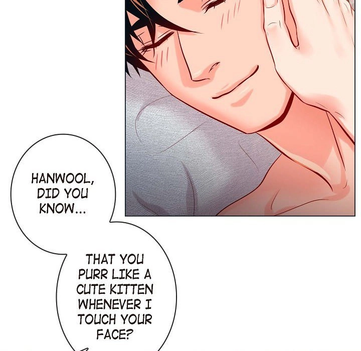 Biting The Tiger - Chapter 75 Page 23