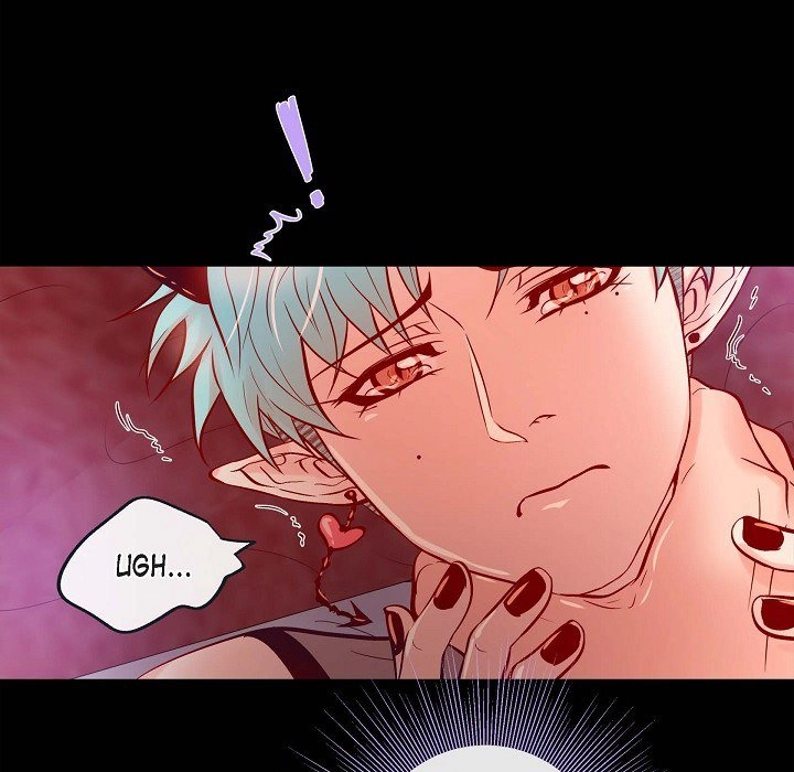 Biting The Tiger - Chapter 76 Page 27
