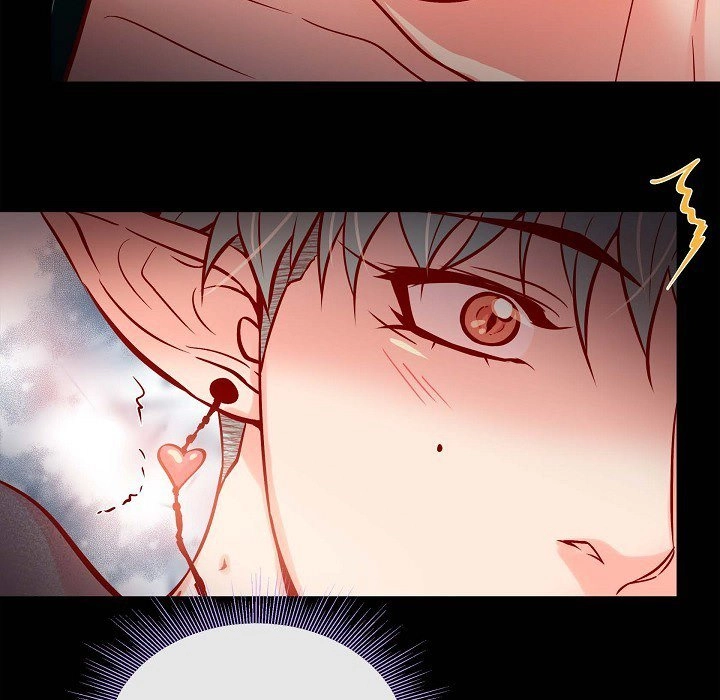 Biting The Tiger - Chapter 76 Page 68