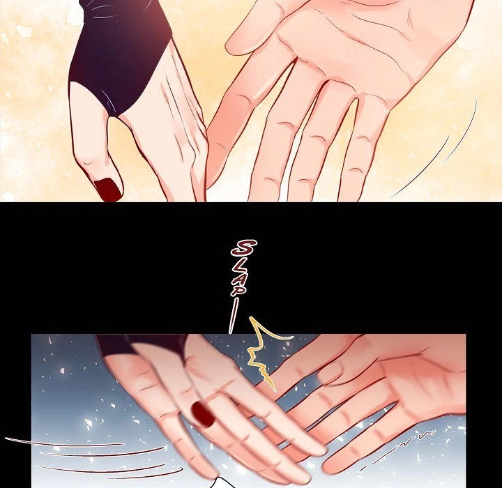 Biting The Tiger - Chapter 77 Page 13