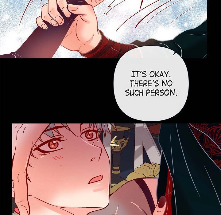 Biting The Tiger - Chapter 77 Page 35