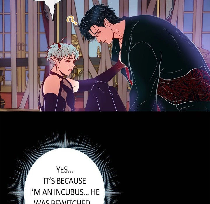 Biting The Tiger - Chapter 78 Page 16