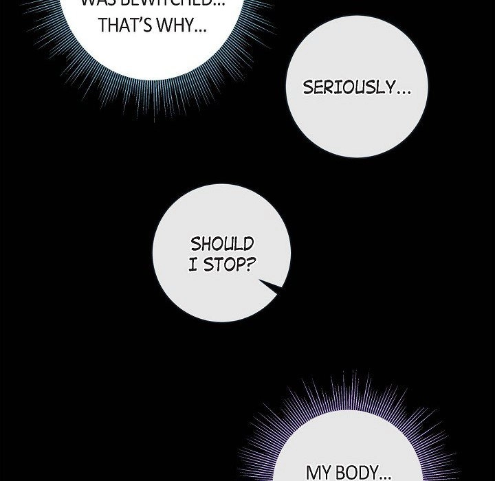 Biting The Tiger - Chapter 78 Page 17