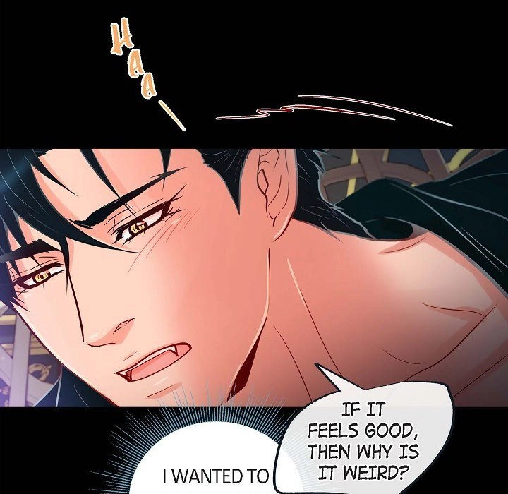 Biting The Tiger - Chapter 78 Page 24