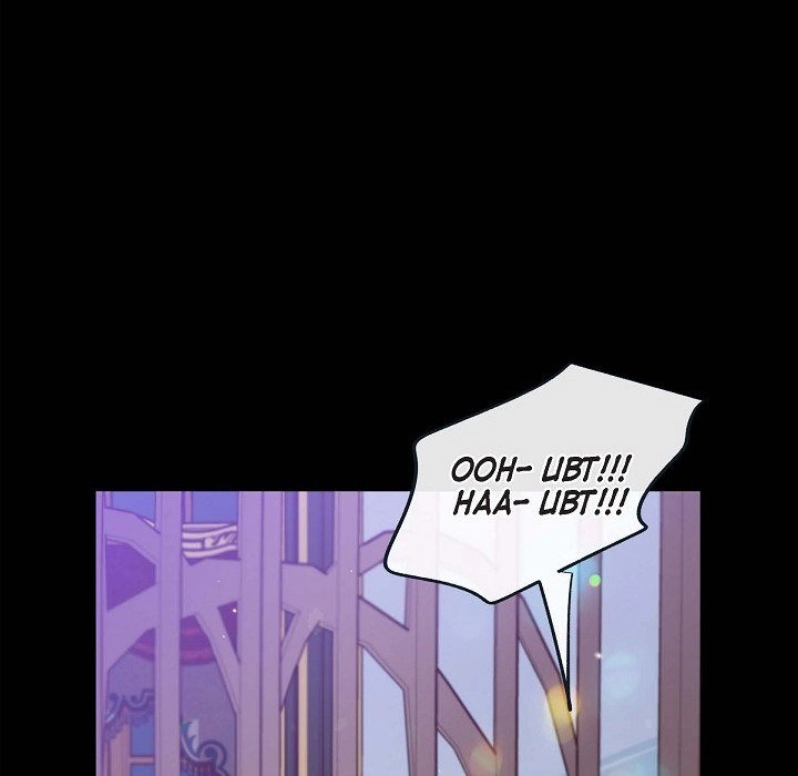 Biting The Tiger - Chapter 78 Page 29