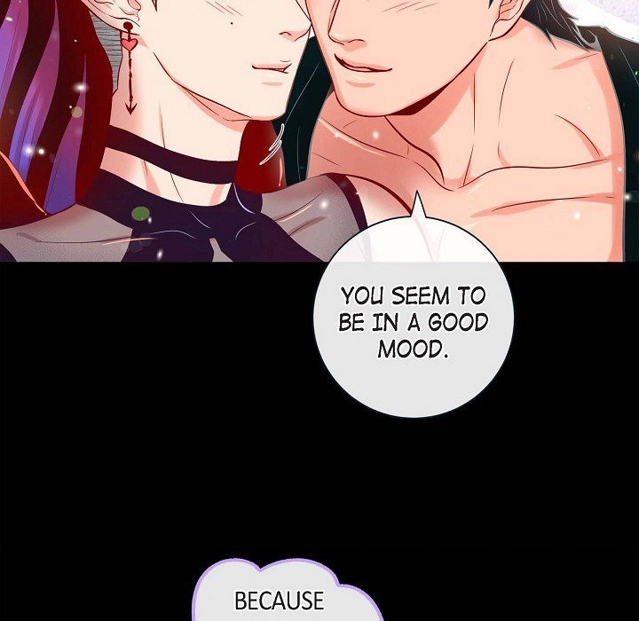 Biting The Tiger - Chapter 78 Page 72