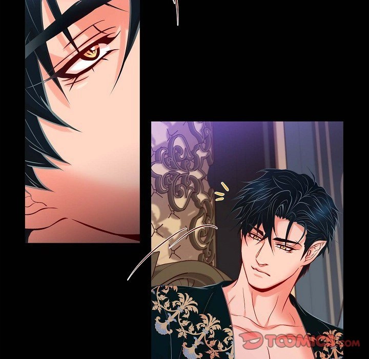 Biting The Tiger - Chapter 79 Page 12