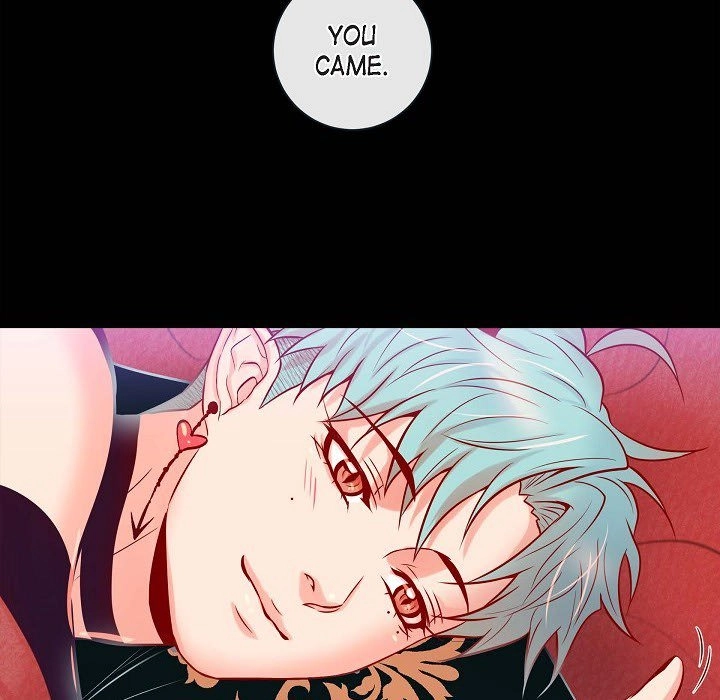 Biting The Tiger - Chapter 79 Page 23