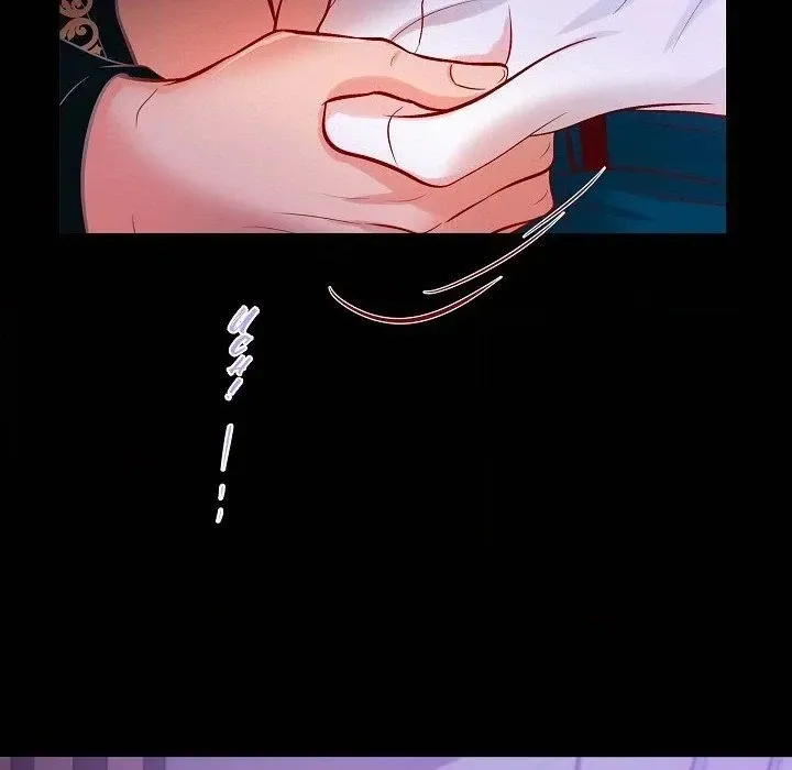 Biting The Tiger - Chapter 79 Page 40