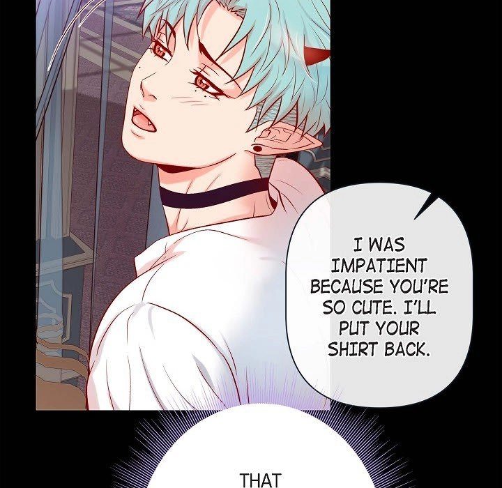 Biting The Tiger - Chapter 79 Page 51