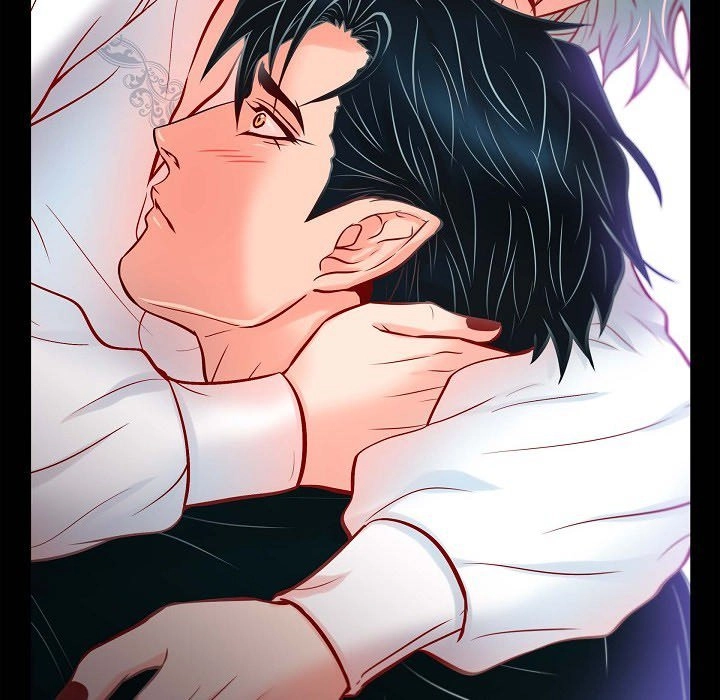 Biting The Tiger - Chapter 79 Page 73