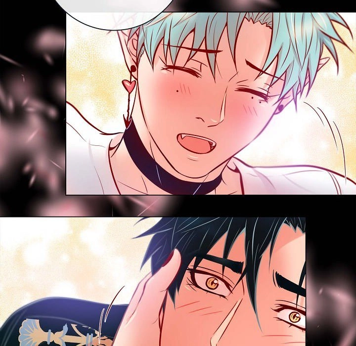 Biting The Tiger - Chapter 79 Page 75