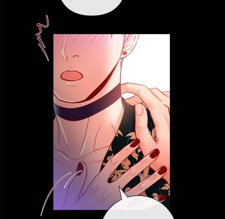 Biting The Tiger - Chapter 80 Page 73