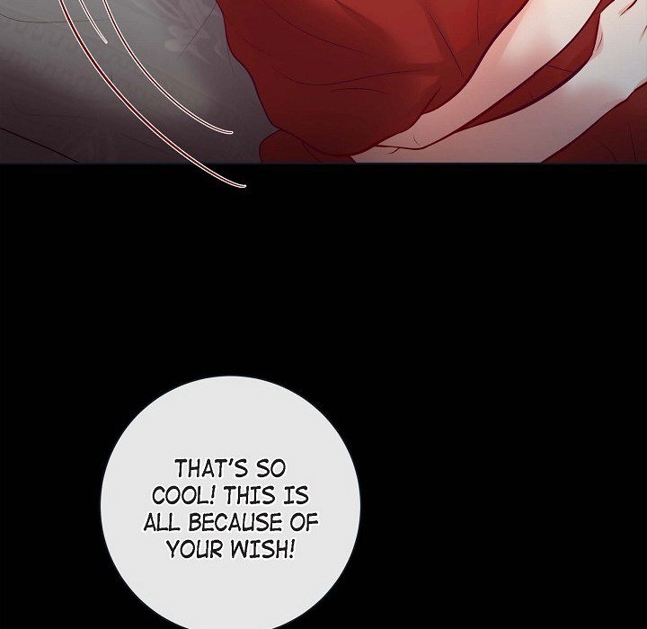Biting The Tiger - Chapter 83 Page 17