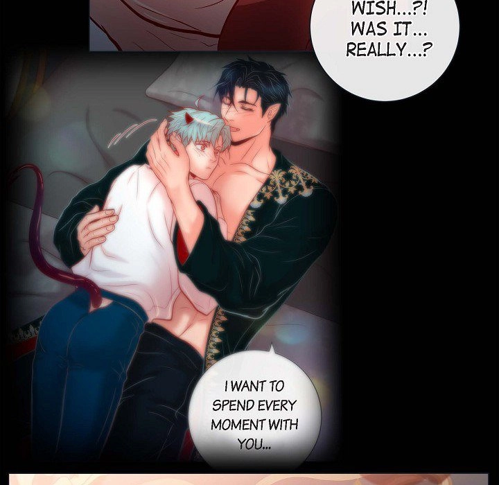 Biting The Tiger - Chapter 83 Page 19