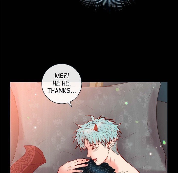 Biting The Tiger - Chapter 83 Page 26