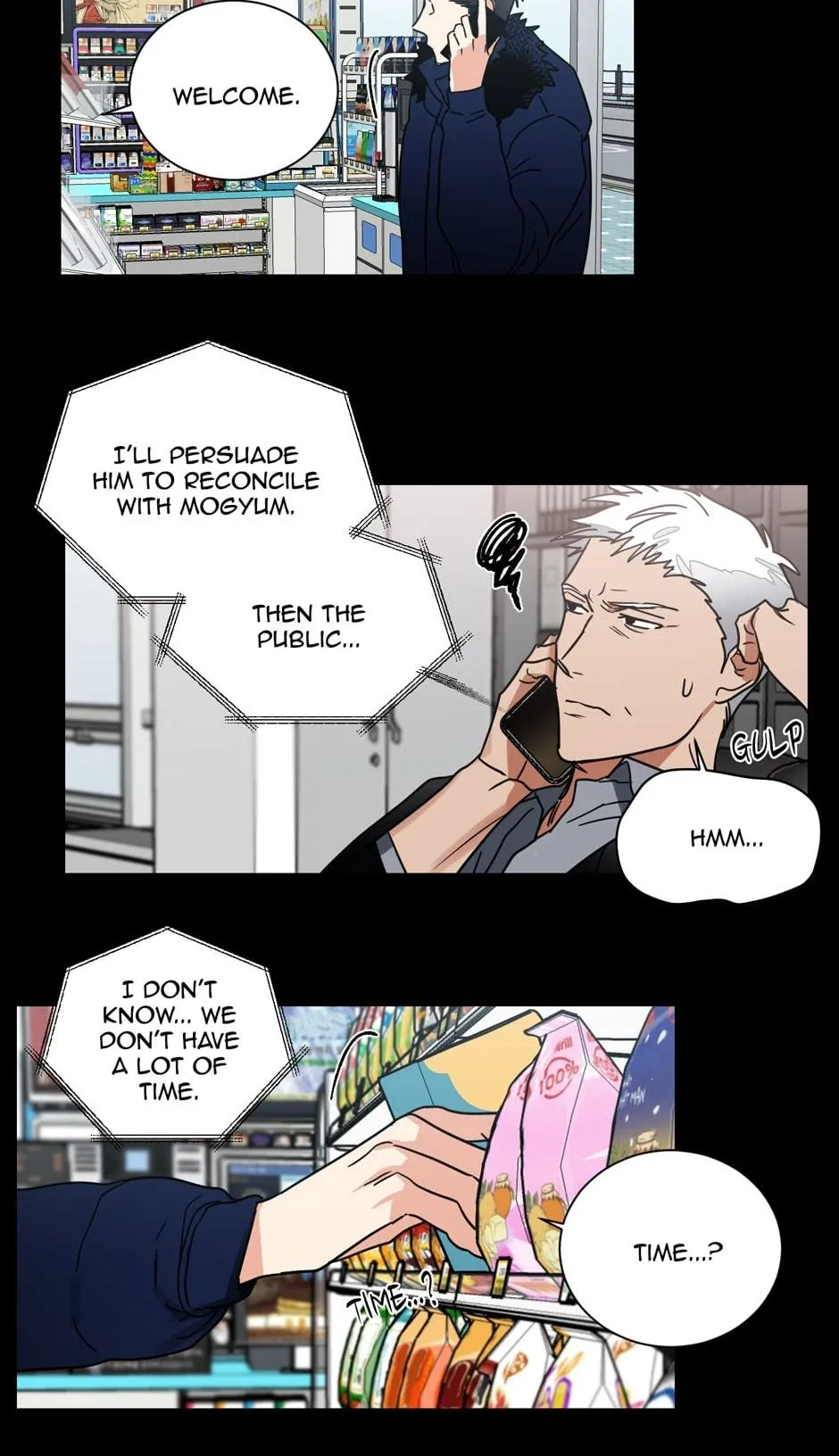Love On My Terms - Chapter 72 Page 4