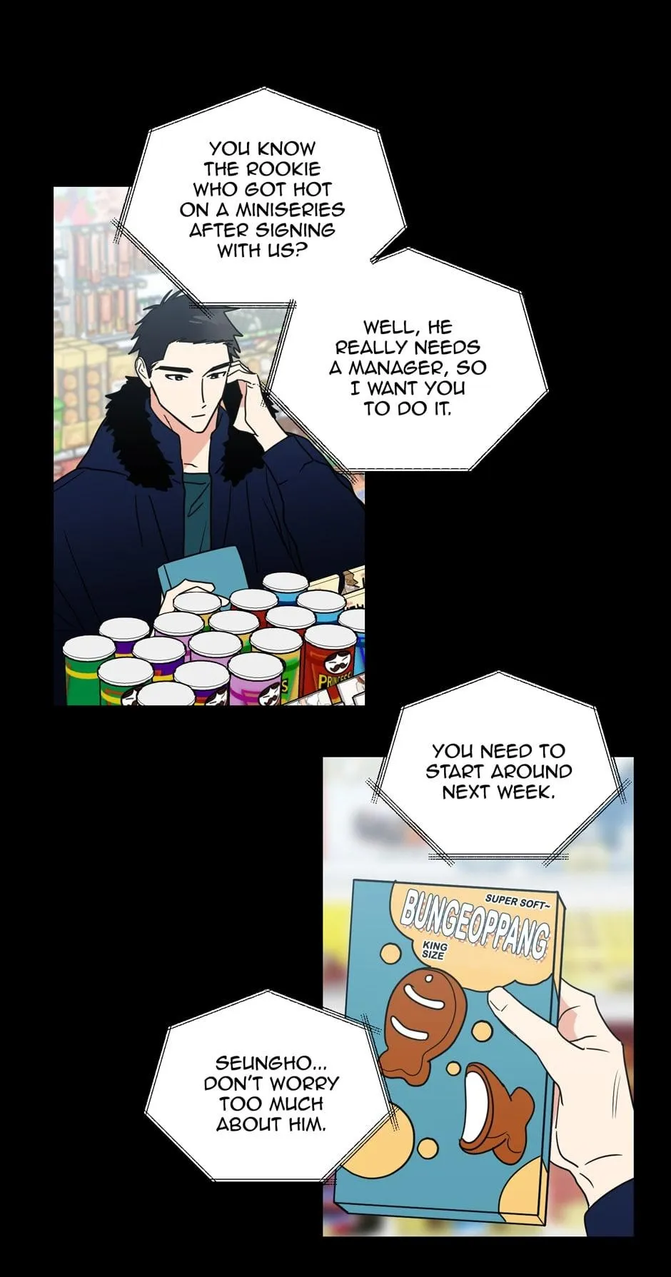 Love On My Terms - Chapter 72 Page 5