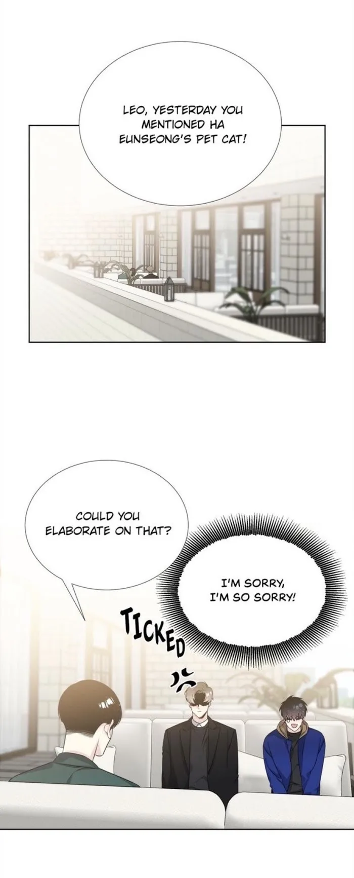 Starlight Scandal - Chapter 12 Page 16