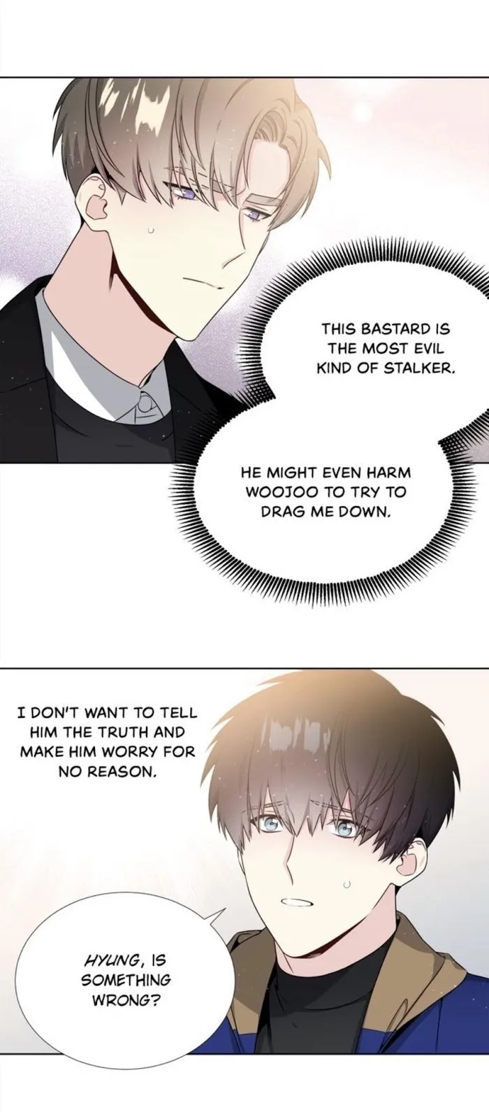 Starlight Scandal - Chapter 13 Page 3