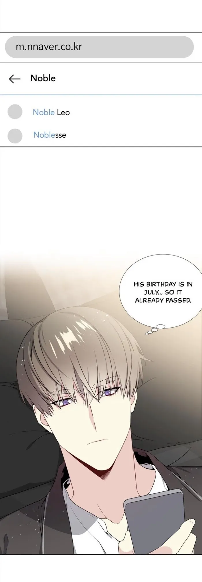 Starlight Scandal - Chapter 14 Page 20